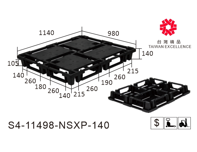 S4-11498-NSXP-140
