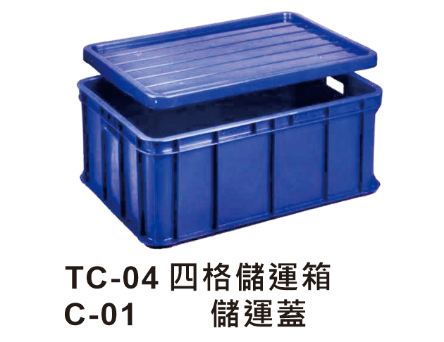 TC-04 Transport Crate