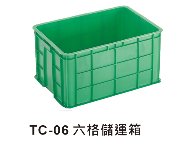 TC-06 六格儲運箱