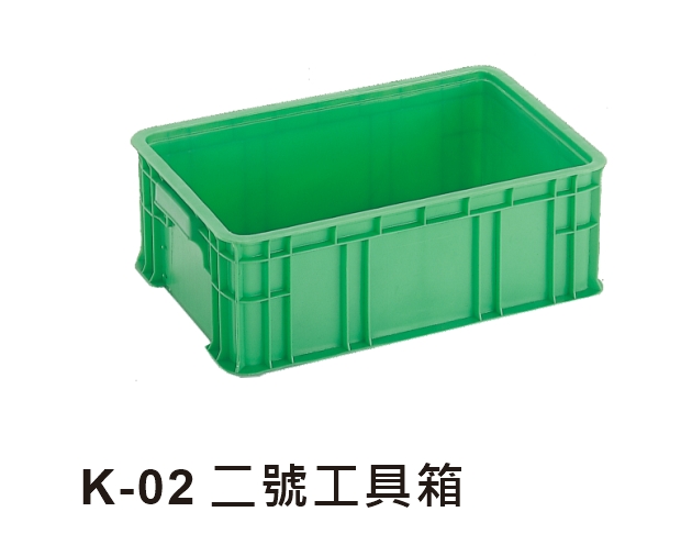 K-02 二號工具箱