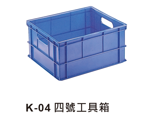 K-04 四號工具箱