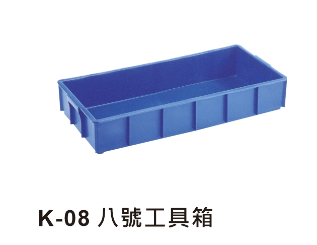 K-08 Tool Crate