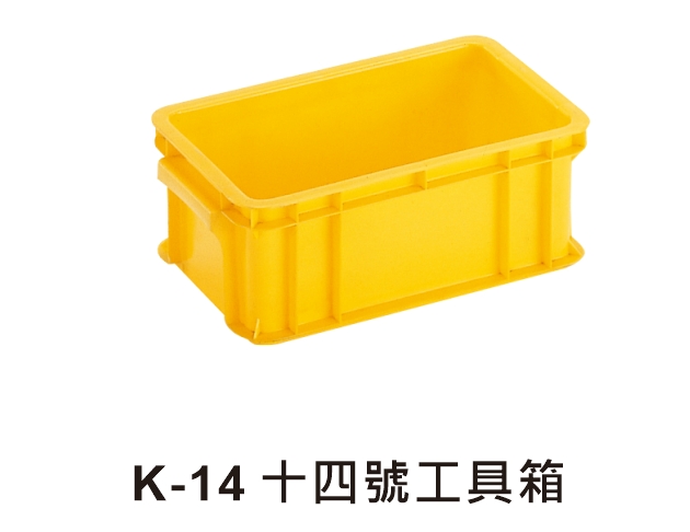 K-14 Tool Crate