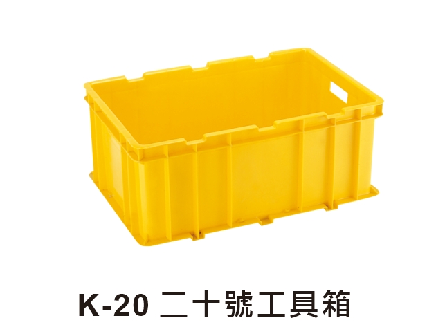K-20 二十號工具箱
