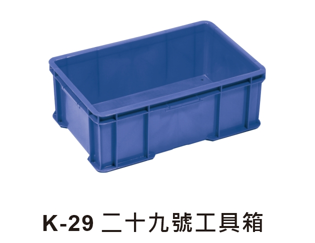 K-29 Tool Crate