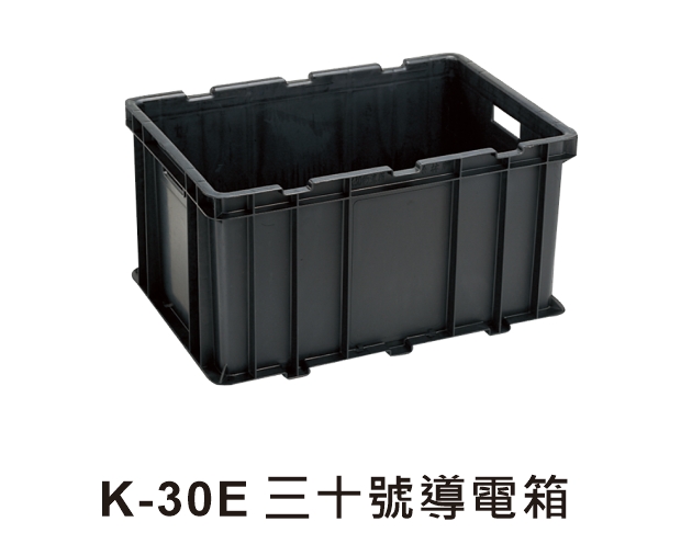 K-30E Tool Crate
