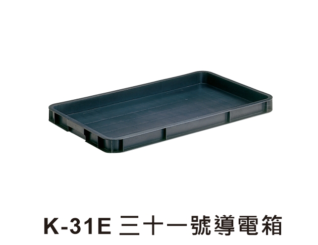 K-31E Tool Crate