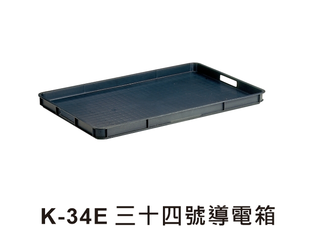 K-34E Tool Crate
