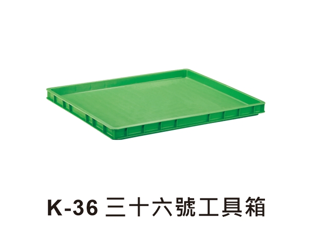 K-36 Tool Crate