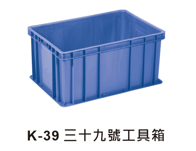 K-39 Tool Crate