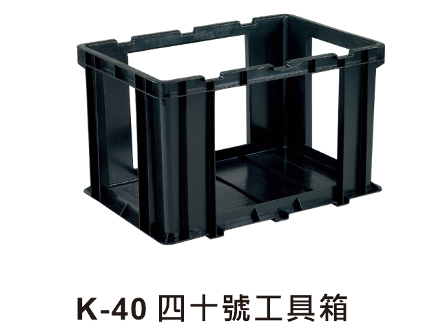 K-40 四十號工具箱
