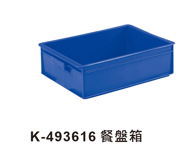 K-493616 Plate Crate