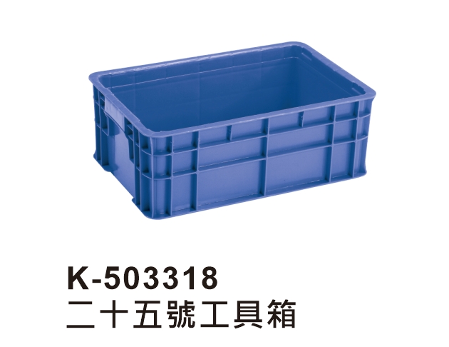 K-503318 Tool Crate