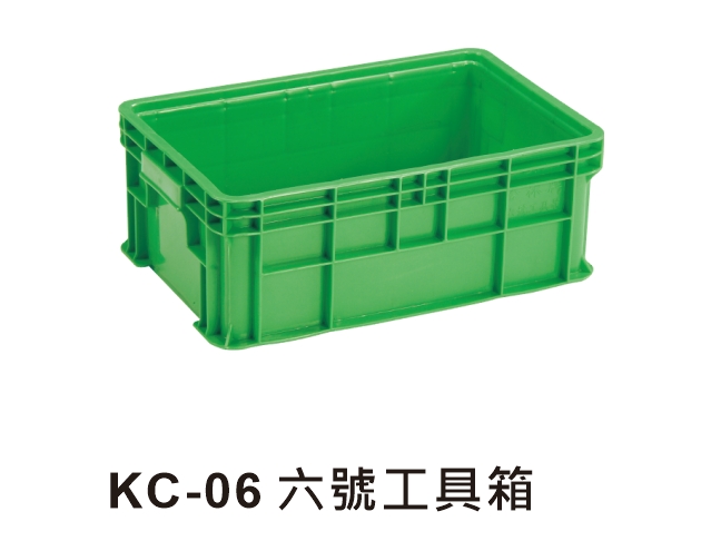 KC-06 六號工具箱