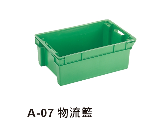 A-07 Agriculture Crate