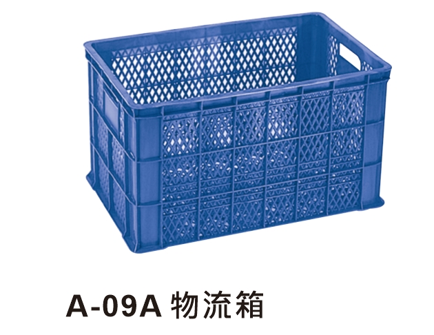A-09A Agriculture Crate