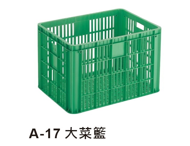 A-17 Agriculture Crate