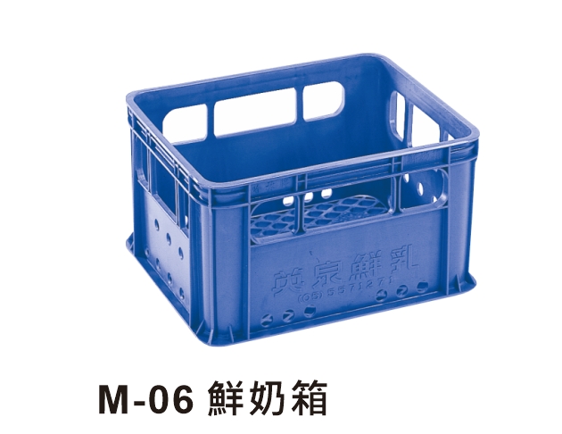 M-06 鮮奶箱 
