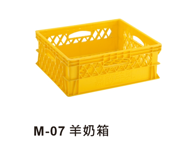 M-07 羊奶箱