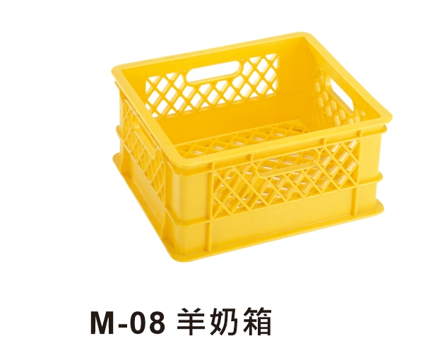 M-08 羊奶箱