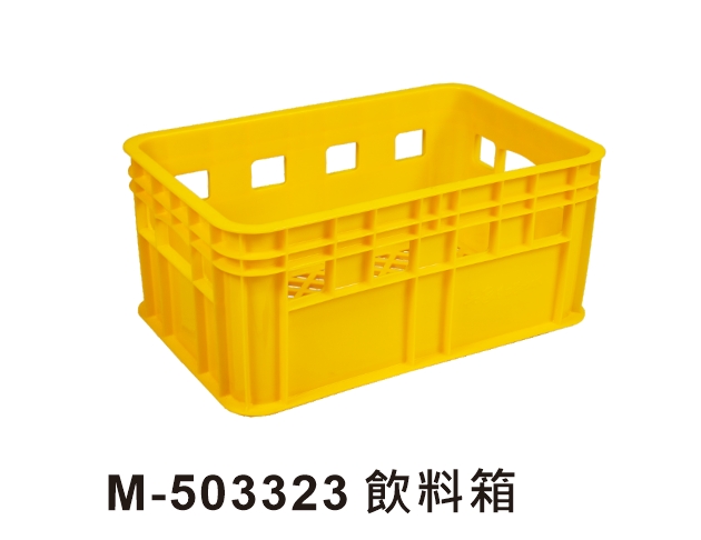 M-503323 飲料箱