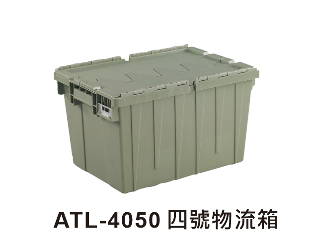 ATL-4050 Logistic Tote